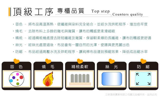 【FOCA-海盜巡航】加大精梳純棉兩用被床包組(贈同尺寸保潔墊)