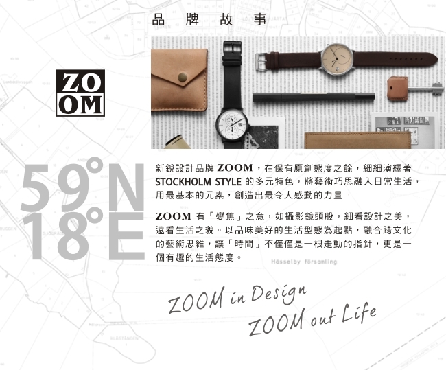 【ZOOM】FLOATING 光燦美學腕錶(銀色/43mm)