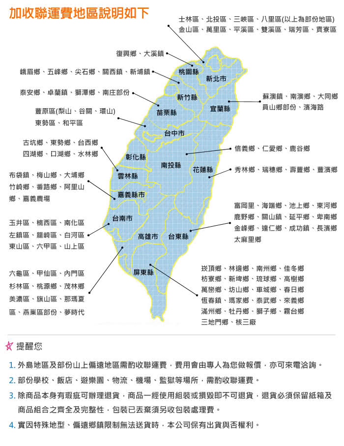 【美佳居】高180公分-10格(挑高格)公文櫃/書櫃(三色可選)