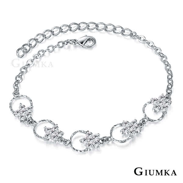 【GIUMKA】手鍊 浪漫花圈  精鍍正白K  鋯石  甜美淑女款  MH4047-1(銀色款)