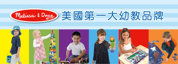 【美國瑪莉莎 Melissa & Doug】透視拼圖 - 動物