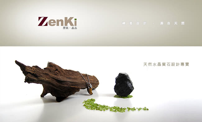 【ZenKi原氣晶品】6mm天然綠松石雙色圓片八珠手鍊