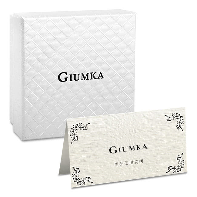 【GIUMKA】冰雪花戀 栓扣式耳環  精鍍黑金  鋯石  甜美淑女款 MF4124-4(黑色C款)