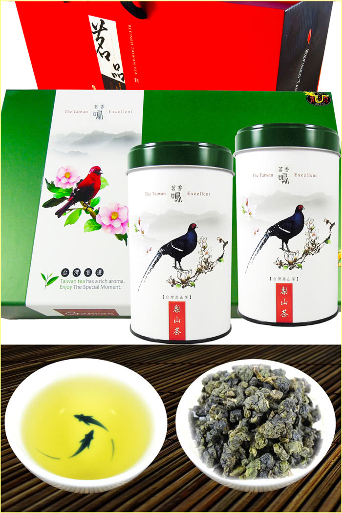 【龍源茶品】國寶級台灣帝雉梨山茶精品禮盒2罐組(150g/罐 - 共300g)