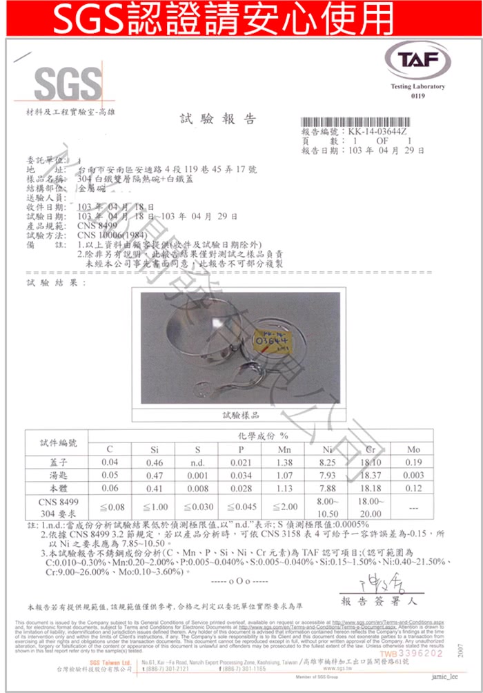 【kelifu可立夫12件組】雙層幼兒隔熱碗/不鏽鋼活動碗蓋附湯匙+密封蓋x3入組(3色隨機出貨)