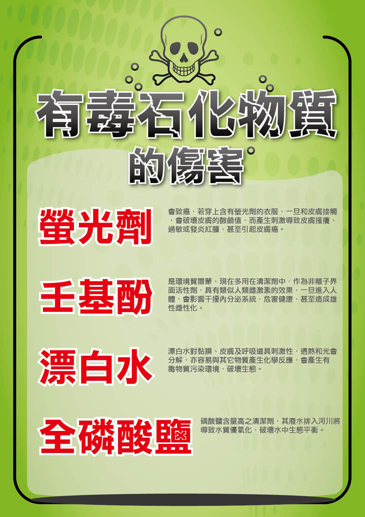 【奇檬子】天然檸檬生態濃縮洗衣精2罐x2000ml+8包x2000ml(SGS檢驗合格)