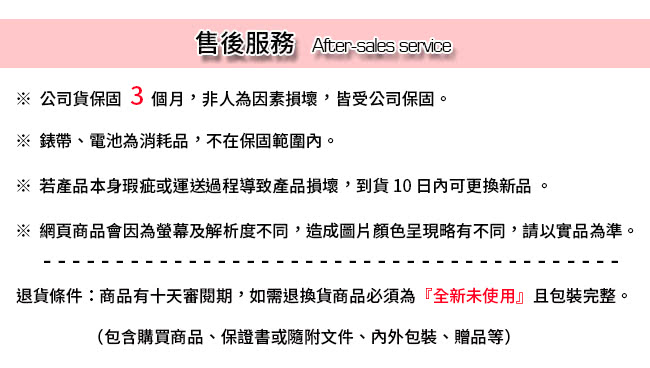 【微笑安安】時尚黑仿3眼潛水錶造型金屬錶帶腕錶(兩款各3色)