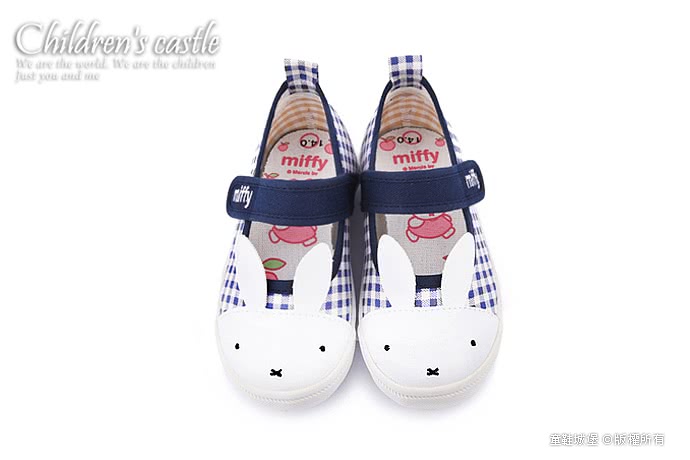 【童鞋城堡】Miffy 中童 兔兔造型室內鞋(MF-371-藍)