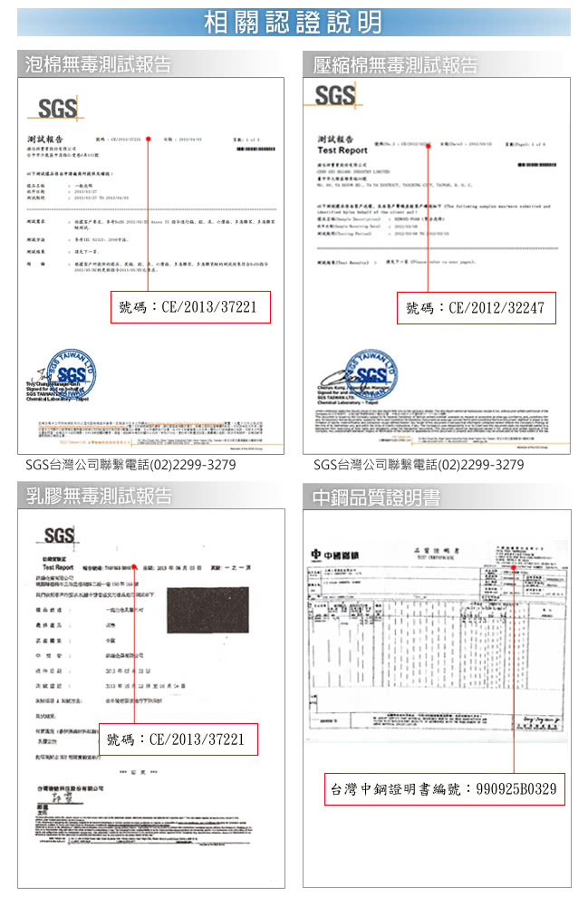 【送透氣舒柔枕x1】歐若拉名床 三線防蹣抗菌天絲棉布料獨立筒床墊-單人特大4尺