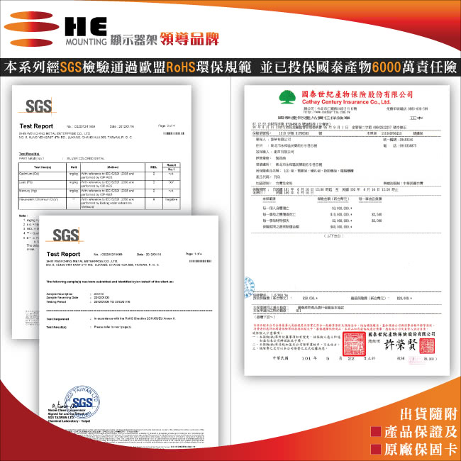 【HE】桌上型多動向三螢幕架-適用24-30吋(H633TSE)