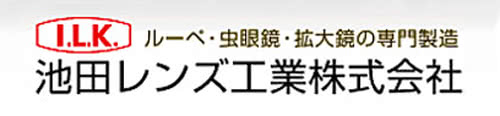 【日本 I.L.K.】4x&7x/36mm 日本製金屬殼攜帶型雙鏡放大鏡(7960)