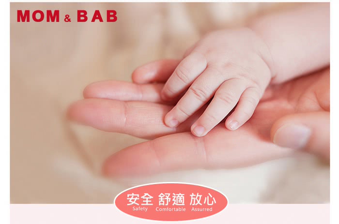 【MOM AND BAB】橫條橙白休閒純棉POLO衫上衣-單件組(12M-6T)