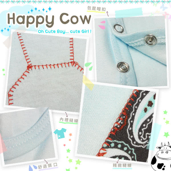 【The Happy Cow】紳士領帶短袖包屁衣-螺旋花紋款