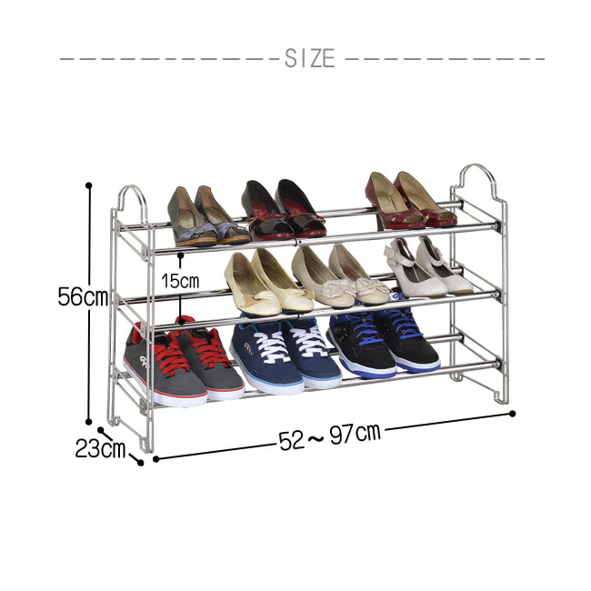 【海克力士】堆疊式伸縮鞋架(1入)