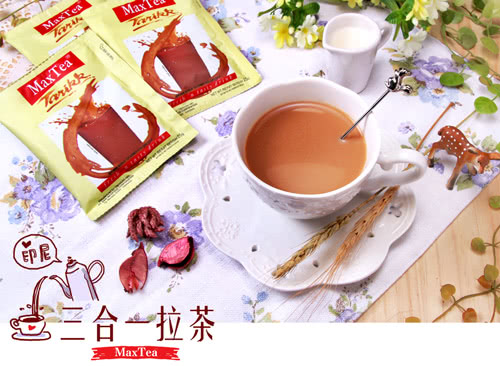 【Max Tea】三合一拉茶(25gx30p)