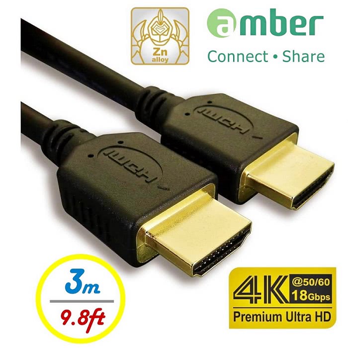 【amber】4K2K 一體成型支援HDMI 2.0 高階HDMI影音線 PS4/DVD專用(AA130/3M)