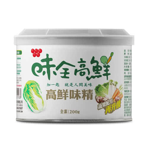 【味全】高鮮味精(200g/罐)