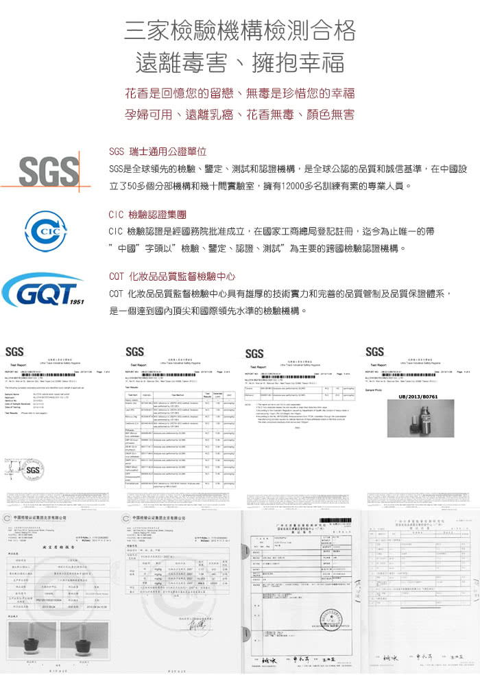 【英國ALLOYA愛若雅】EC 056無毒水性指甲油(孕婦安全 牛奶咖啡)