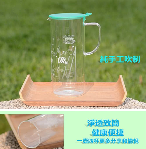 【Artist】竹冷熱兩用耐熱玻璃水杯組(水壺1200ml+水杯200ml*4)