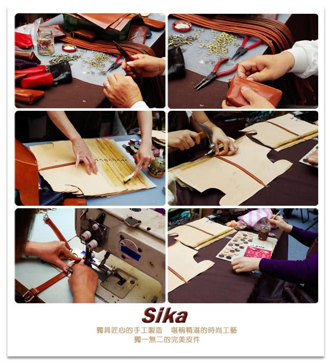 【Sika】義大利時尚真皮拉鍊式長夾(A8236-02深咖啡)