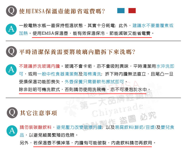 【德國EMSA】頂級真空保溫壺 玻璃內膽 巧手壺系列BASIC-保固5年(1.0L 率性藍)