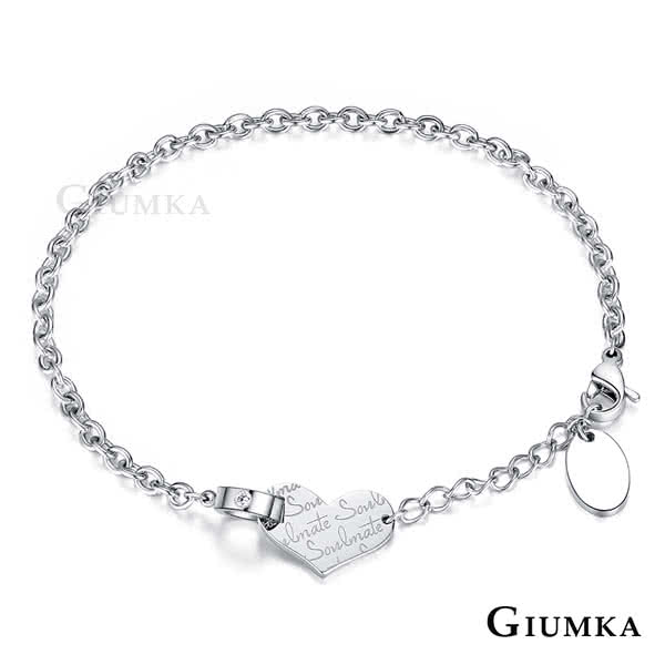 【GIUMKA】手鍊 Soulmate 德國珠寶白鋼鋯石手鍊 甜美淑女款 MH5032-1(銀色白鋯)