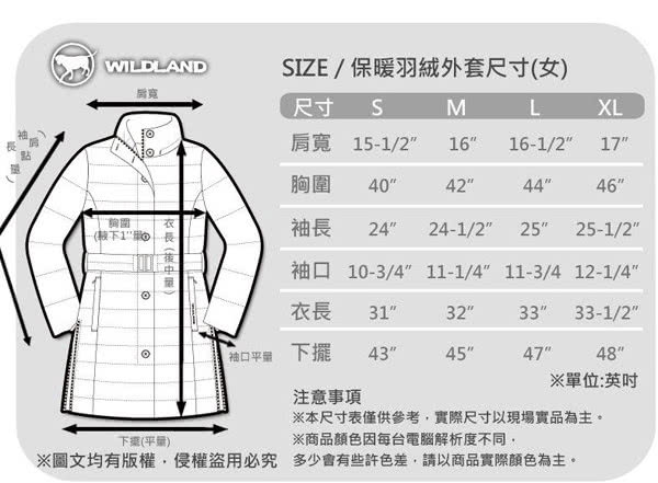 【荒野 wildland】女款 中長版 貉子毛保暖羽絨外套/大衣.保暖外套(92101 芋紫)