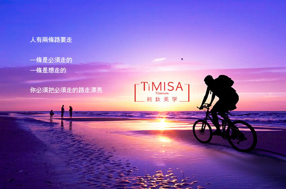 【TiMISA】戀花 純鈦串飾 項鍊 SSB(3色可選)