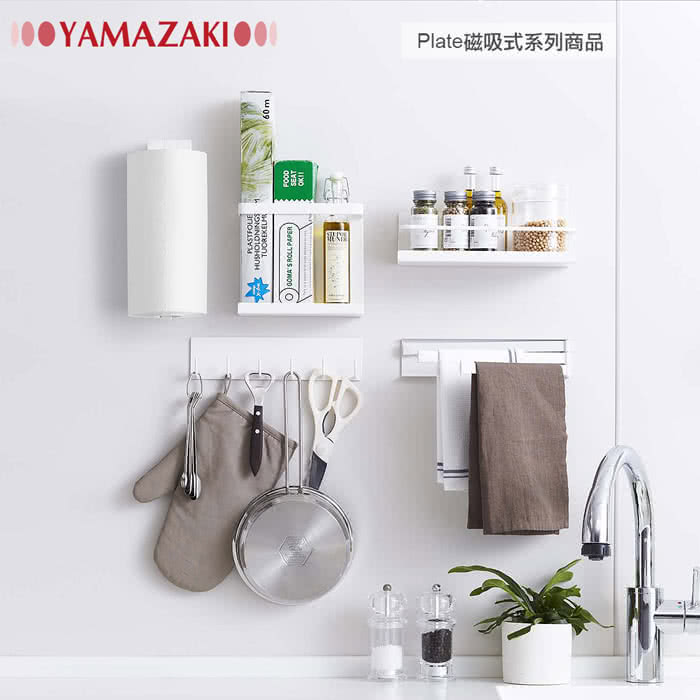 【YAMAZAKI】Plate磁吸式廚房紙巾架(白)