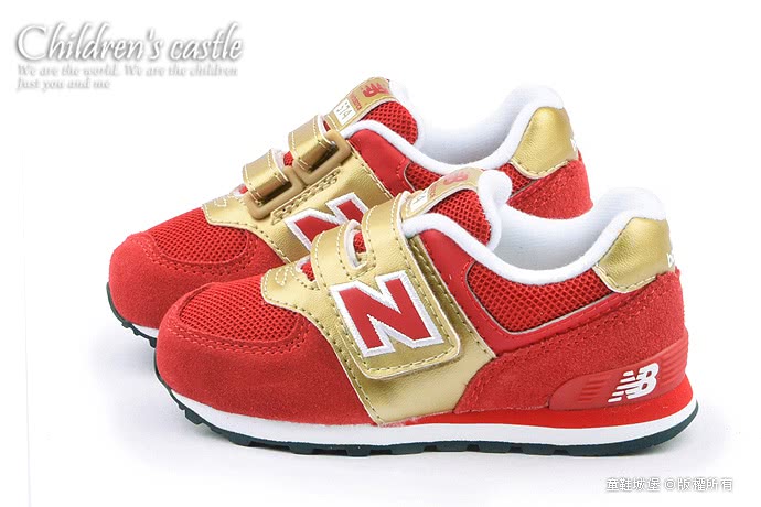 【NewBalance】小童 經典574復古運動鞋(KG574C7I-金紅)