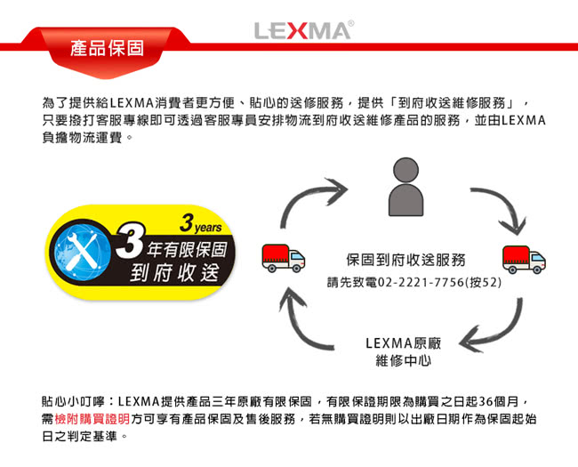 【LEXMA】B600R無線2.4G+藍牙4.0雙模藍光滑鼠(鐵灰)