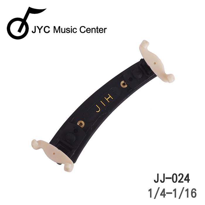 【JYC】JH-024特殊夾頭防滑材質肩墊(1/4-1/8-1/16)