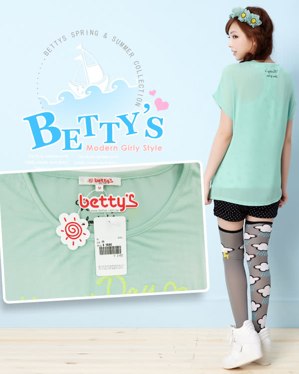 【betty’s貝蒂思】貼鑽文字緞帶後背雪紡T-shirt(粉綠)