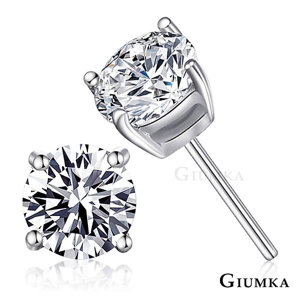 【GIUMKA】925銀 八心八箭 晶鑽四爪夾鑲耳環  MF3023(6MM)