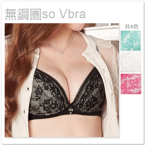 【瑪登瑪朵】無鋼圈so Vbra內衣  B-C罩杯(黑)
