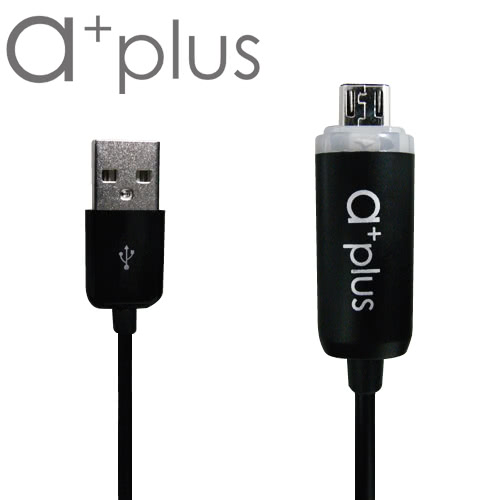 【a+plus】micro USB LED偵測發光充電/傳輸線(ACB-03)