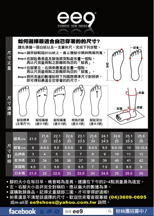 【ee9】MIT經典手工-簡約優雅俐落自然抓皺晶鑽飾扣繫帶百搭短靴-灰色(短靴)