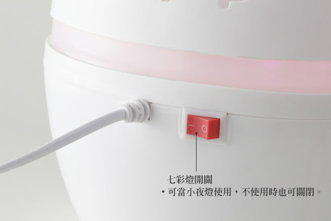 【Warm】雙噴頭香氛負離子超音波水氧機W-220白(加贈澳洲單方純精油10mlx3瓶)