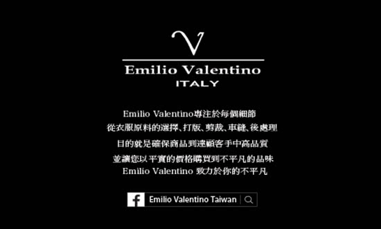 【Emilio Valentino 范倫提諾】吸濕排汗條紋短袖襯衫(灰)