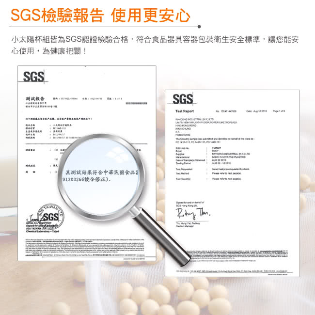 【小太陽】創新第六代流星刀頭冰沙調理機(TM-760)