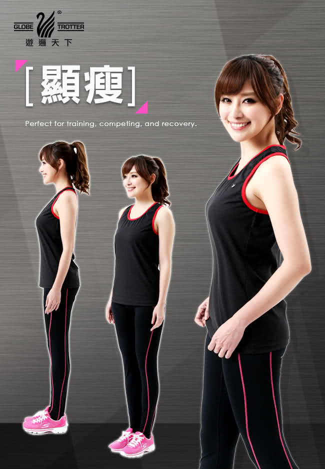 【遊遍天下】MIT台灣製3D彈力塑身輕薄款吸排機能壓力褲P110黑色(M-L)