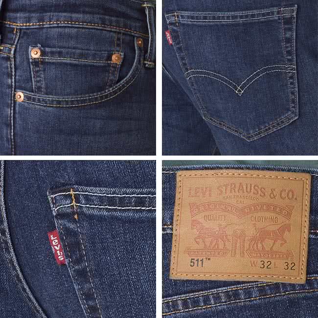 【Levis】511 COOL JEANS 湛藍刷白修身窄管丹寧牛仔褲