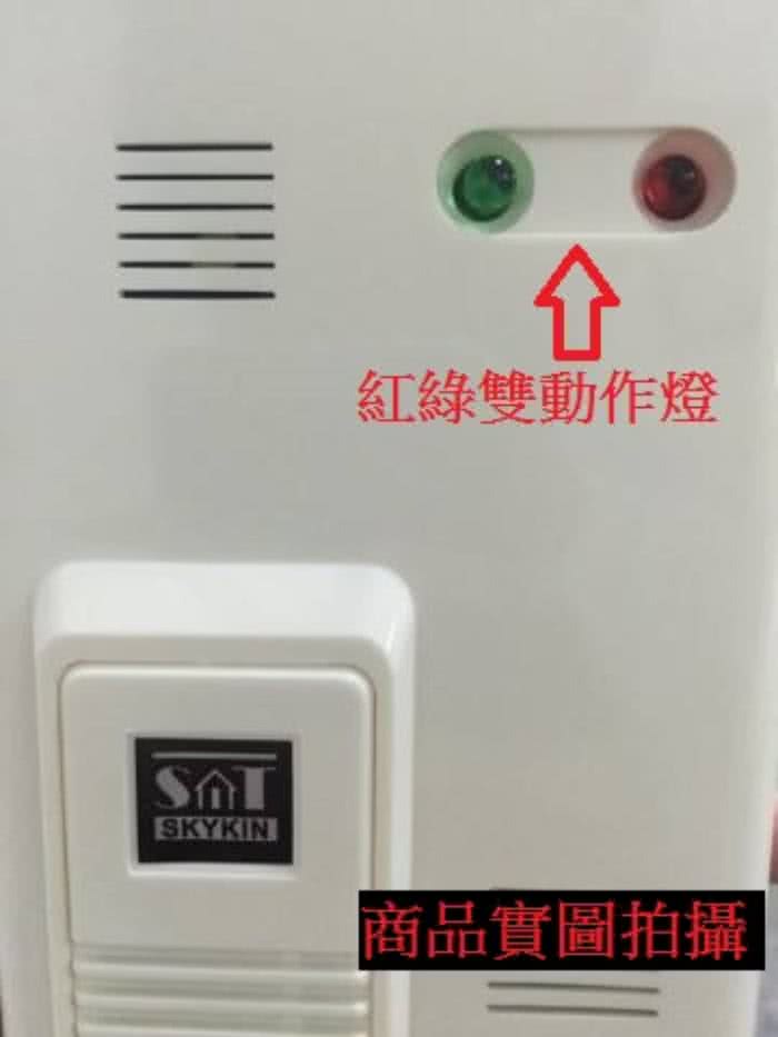 【中揚消防】台灣製造家用瓦斯警報器