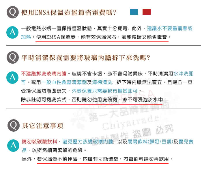 【德國EMSA】頂級真空保溫壺 玻璃內膽 巧手壺系列BASIC-保固5年(1.5L 甜蜜橘)