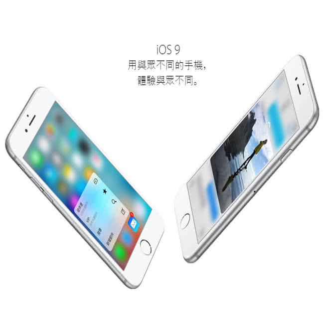 【Apple 福利品】iPhone 6s Plus 64GB 5.5吋智慧型手機(加送TPU殼)