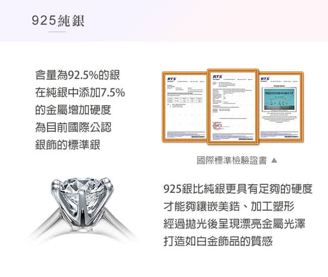 【AchiCat】925純銀耳環 訴說心語 純銀耳針 GS6036