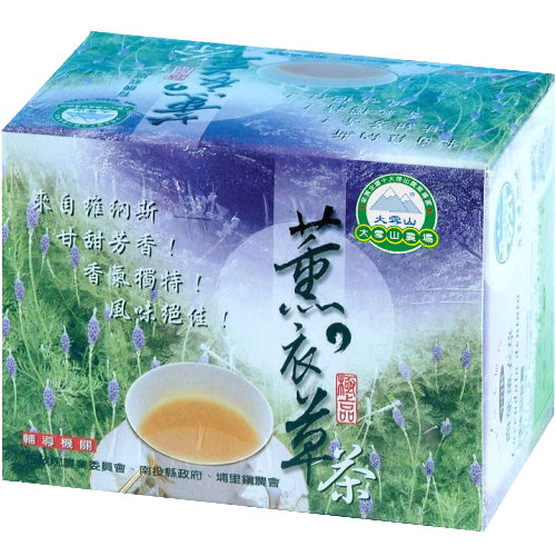 【大雪山】香柚茶/薄荷茶/迷迭香茶/檸檬香蜂茶/玫瑰天竺葵茶(5種口味任選20盒)