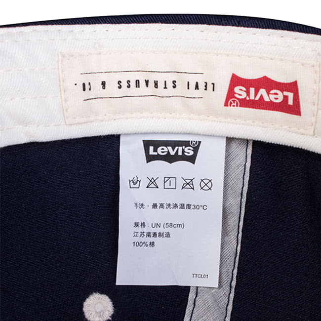 【Levis】男款刺繡寬邊帽 經典Logo 深藍