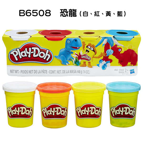 【培樂多Play-Doh】創意DIY黏土 四色組經典款(共12色黏土32入)