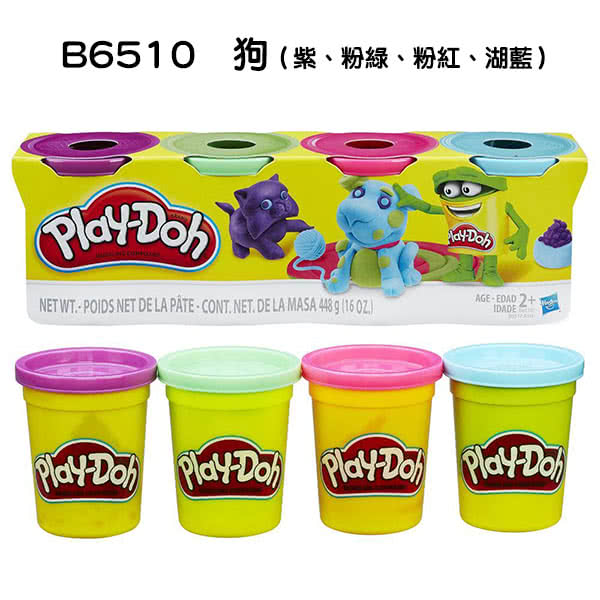 【培樂多Play-Doh】創意DIY黏土 四色組經典款(共12色黏土32入)